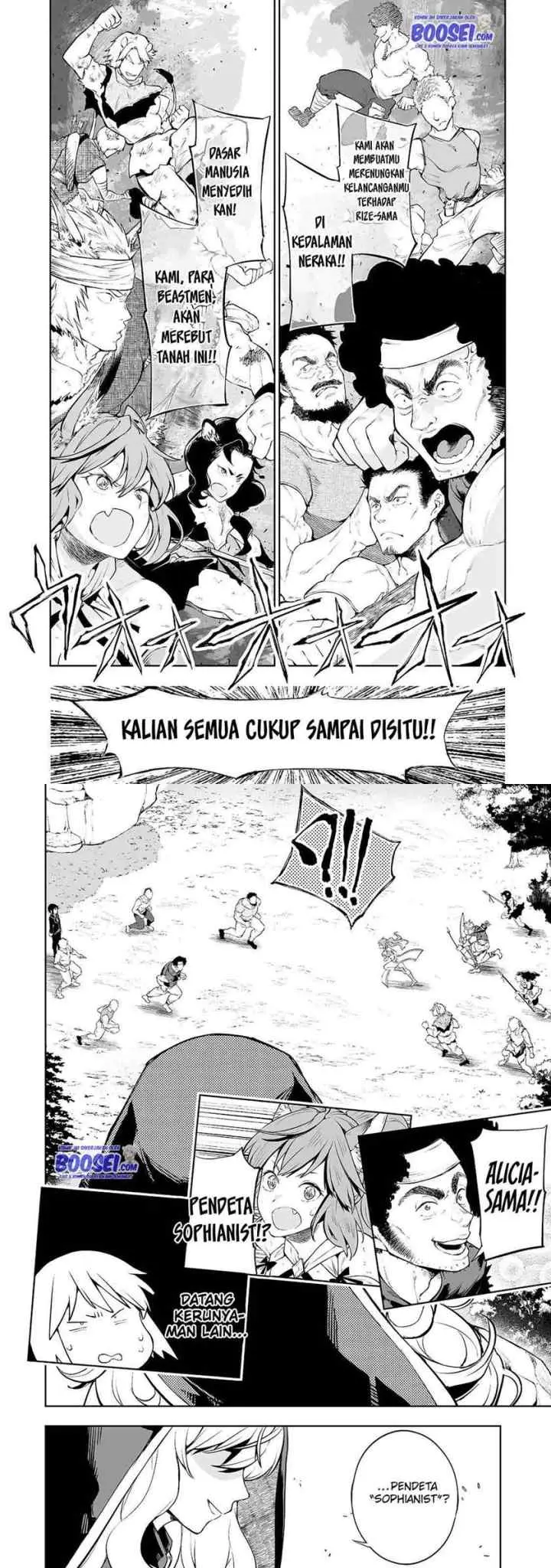 Teihen Ryoushu no Kanchigai Eiyuutan chapter 3 halaman 8
