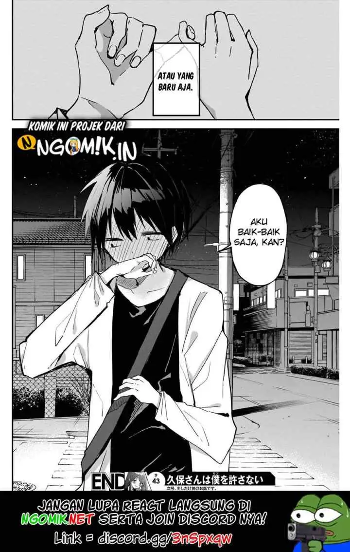 Kubo-san wa Boku (Mobu) wo Yurusanai chapter 43 halaman 13