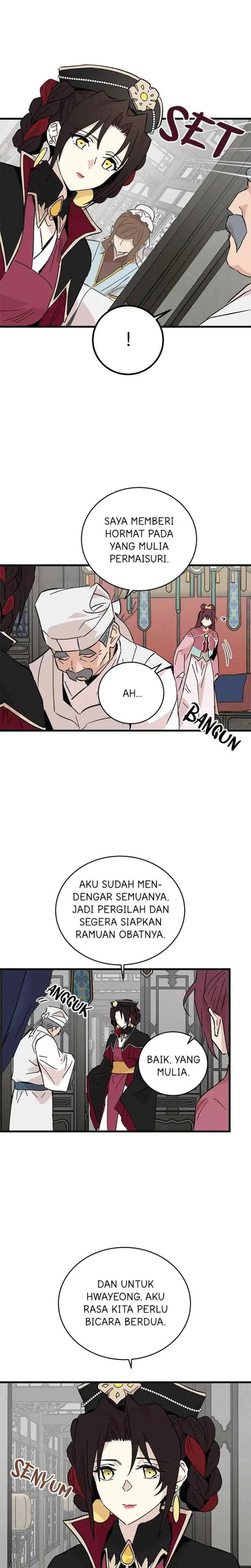 Hugung Scandal chapter 59 halaman 7