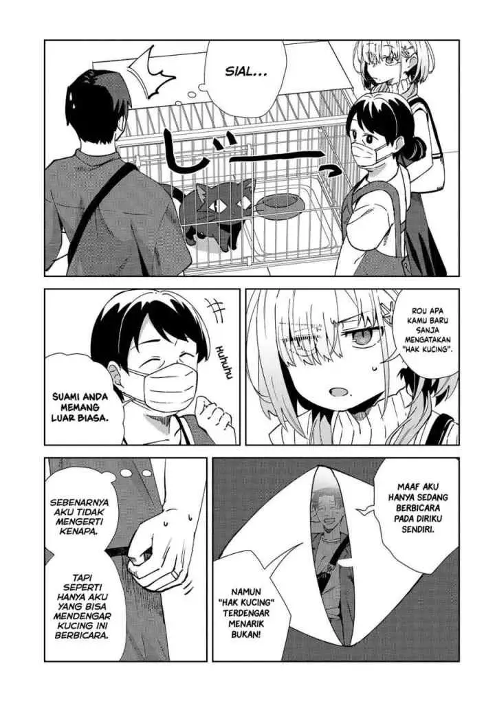 Soshiki no Shukuteki to Kekkon Shitara Mecha Amai chapter 6 halaman 11