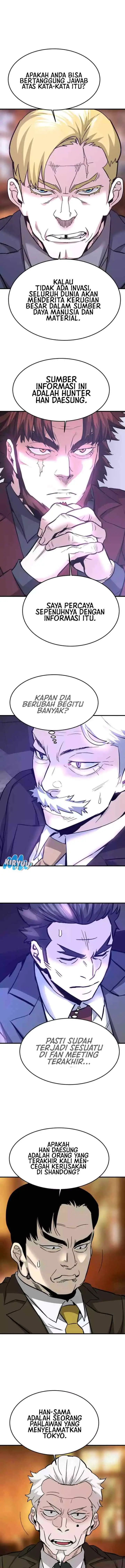 Han Dae Sung Returned From Hell chapter 103 halaman 14