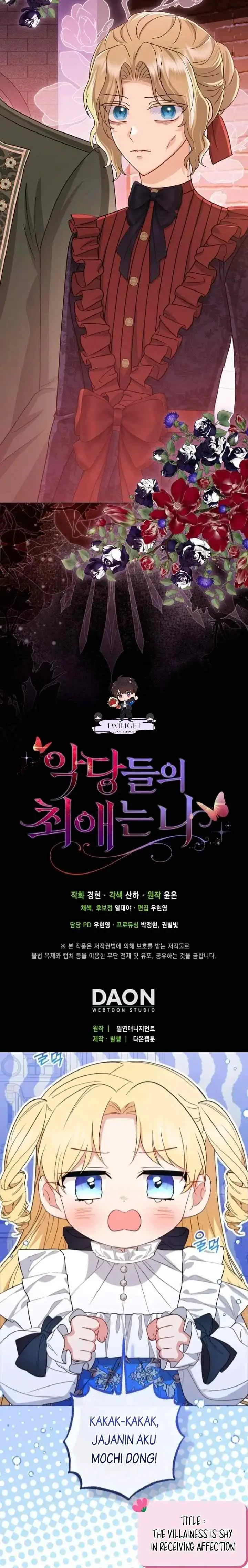 I'm The Villain's Favorite chapter 57 halaman 18