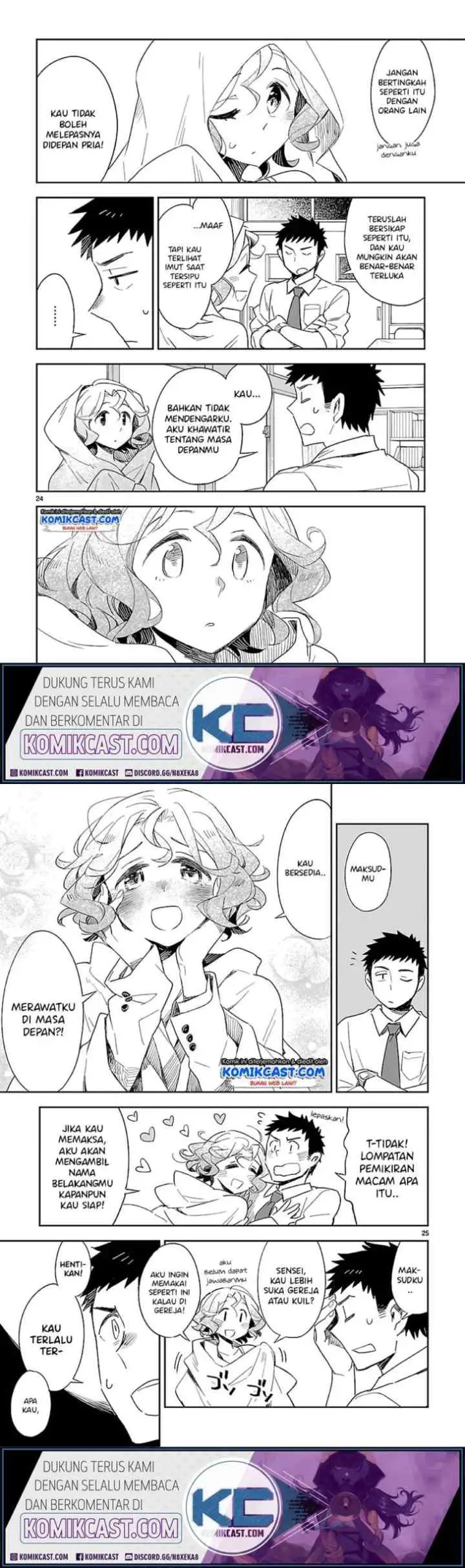 Omaera Zen'in Mendokusai! chapter 28 halaman 13