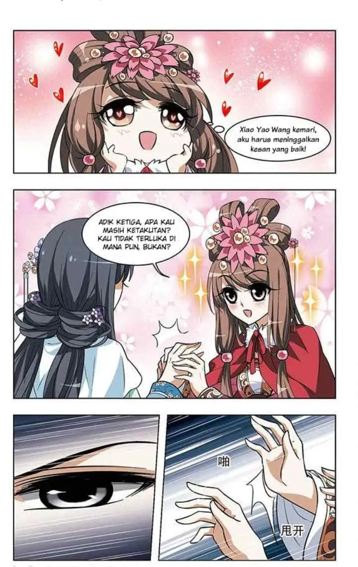 Huang Beiyue chapter 16 halaman 11