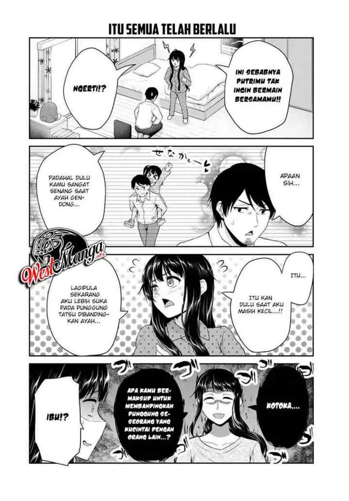 Fechippuru Bokura no Junsuina Koi chapter 60 halaman 4