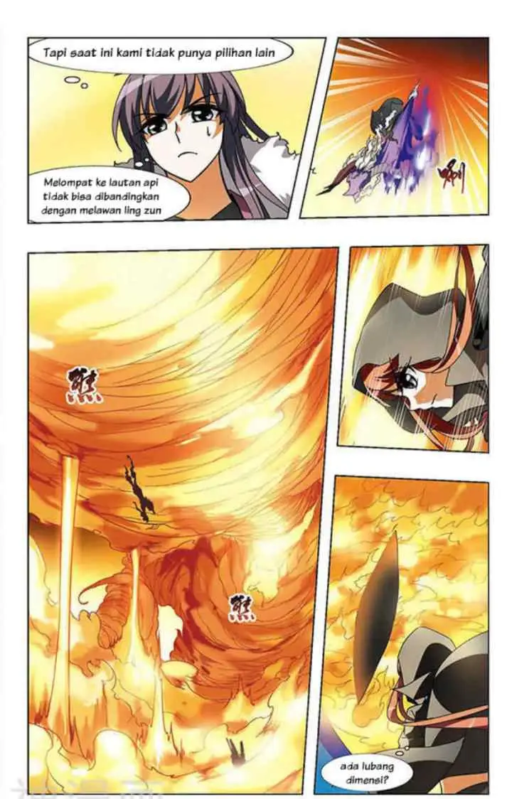 Huang Beiyue chapter 33 halaman 12