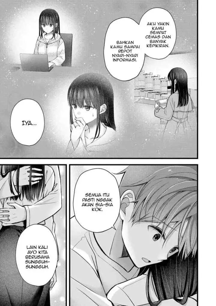 Tsuma ga Kanpeki Sugiru node, Chotto Ran Shite Ī Desu ka? chapter 31 halaman 16