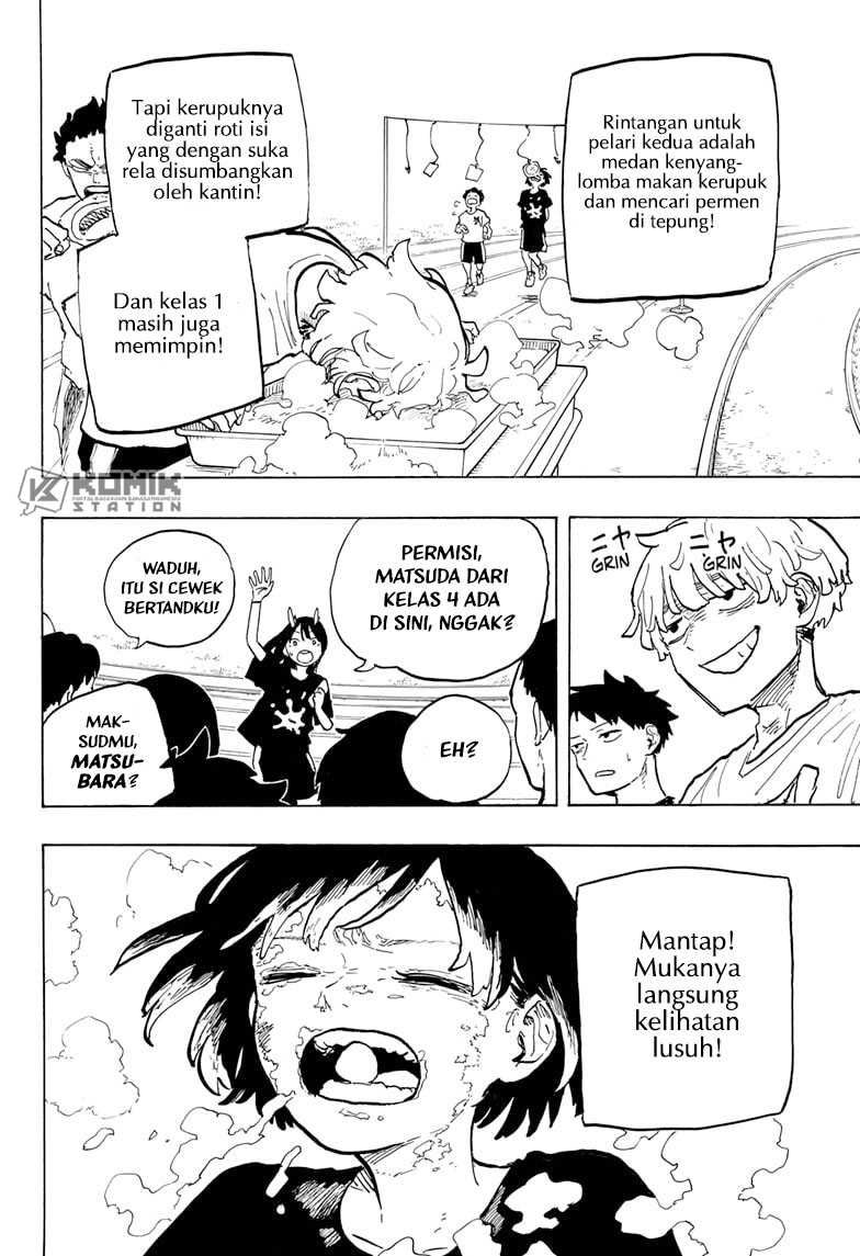 Ruri Dragon chapter 26 halaman 16