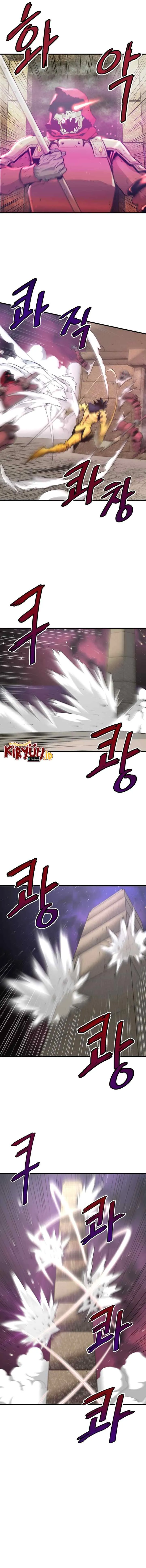 Han Dae Sung Returned From Hell chapter 22 halaman 4