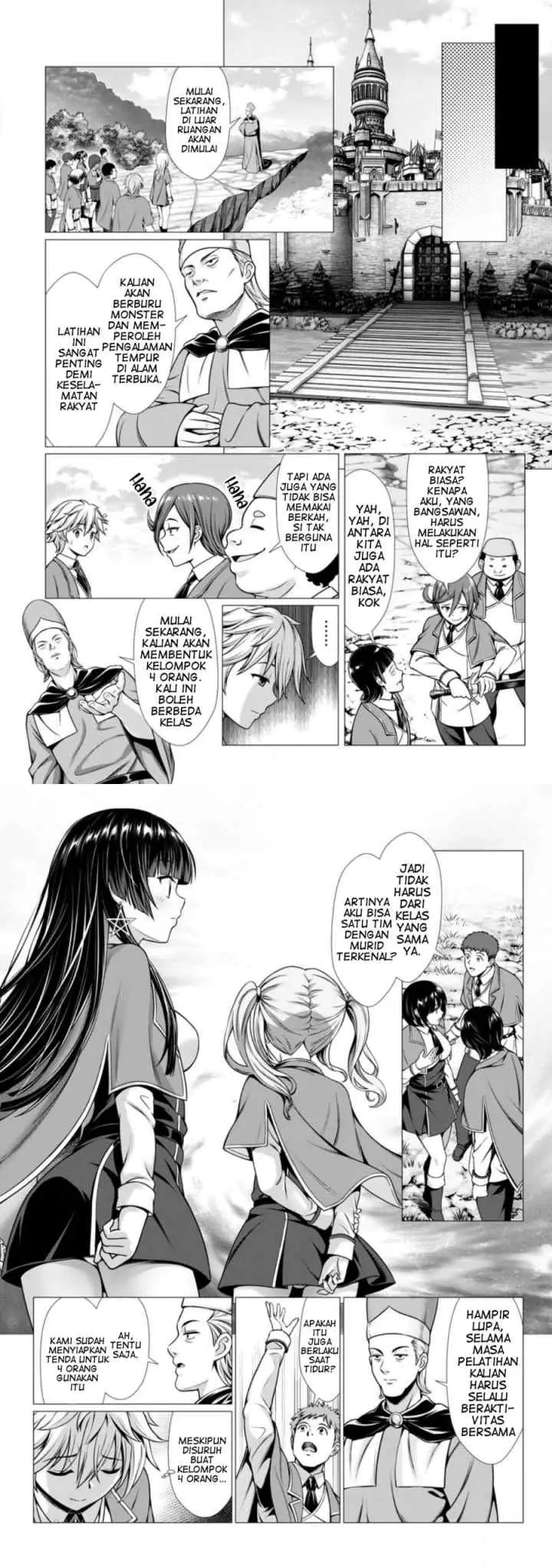 Hazure Skill chapter 1 halaman 11