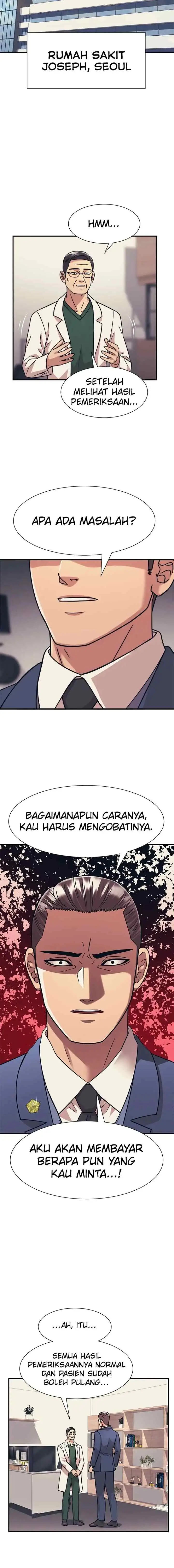 I Am Unbeatable chapter 42 halaman 16