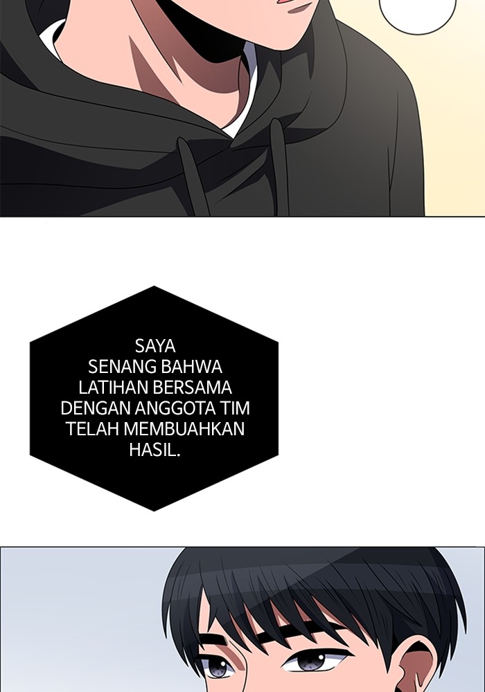 No Scope chapter 184 halaman 60