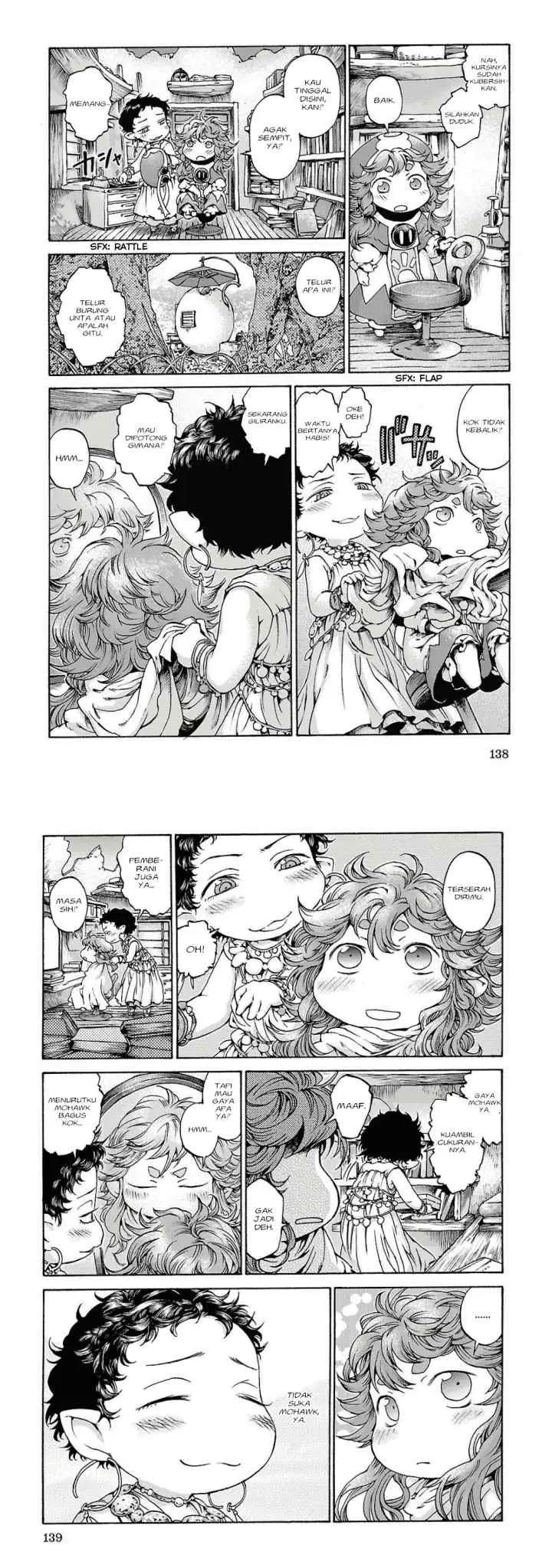 Hakumei to Mikochi chapter 13 halaman 4