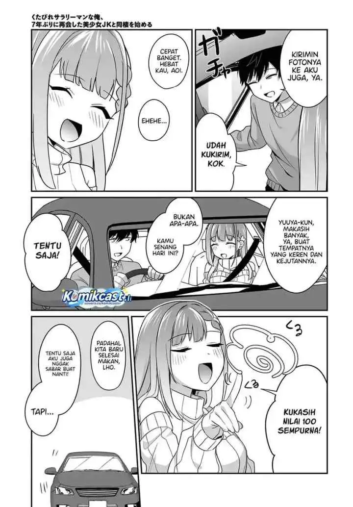 Kutabire Salarymen no Ore, 7nenburi ni Saikai shita Bishoujo JK to Dosei wo Hajimaru chapter 14 halaman 10