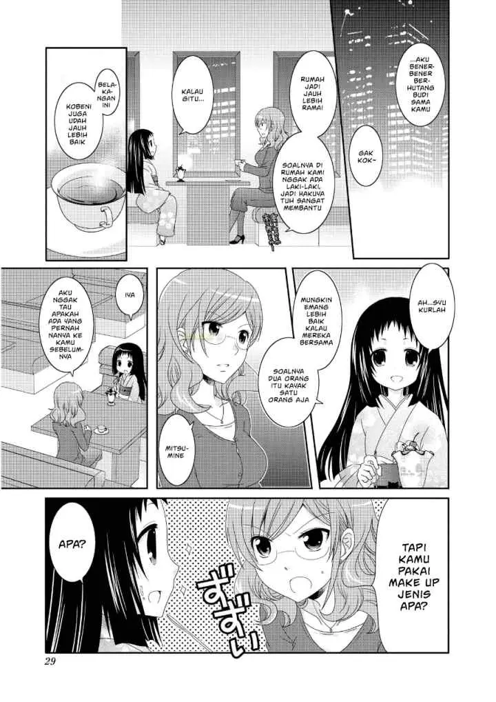 Mikakunin de Shinkoukei chapter 67 halaman 12