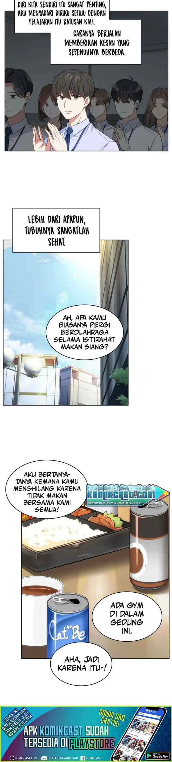 My Office Noona's Story chapter 4 halaman 6