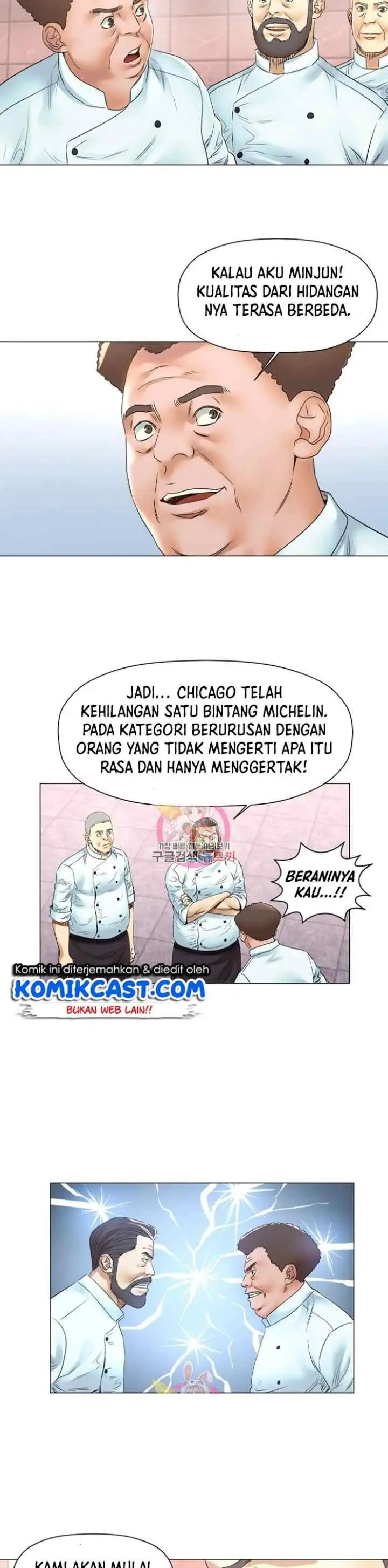 God of Cooking chapter 47 halaman 15