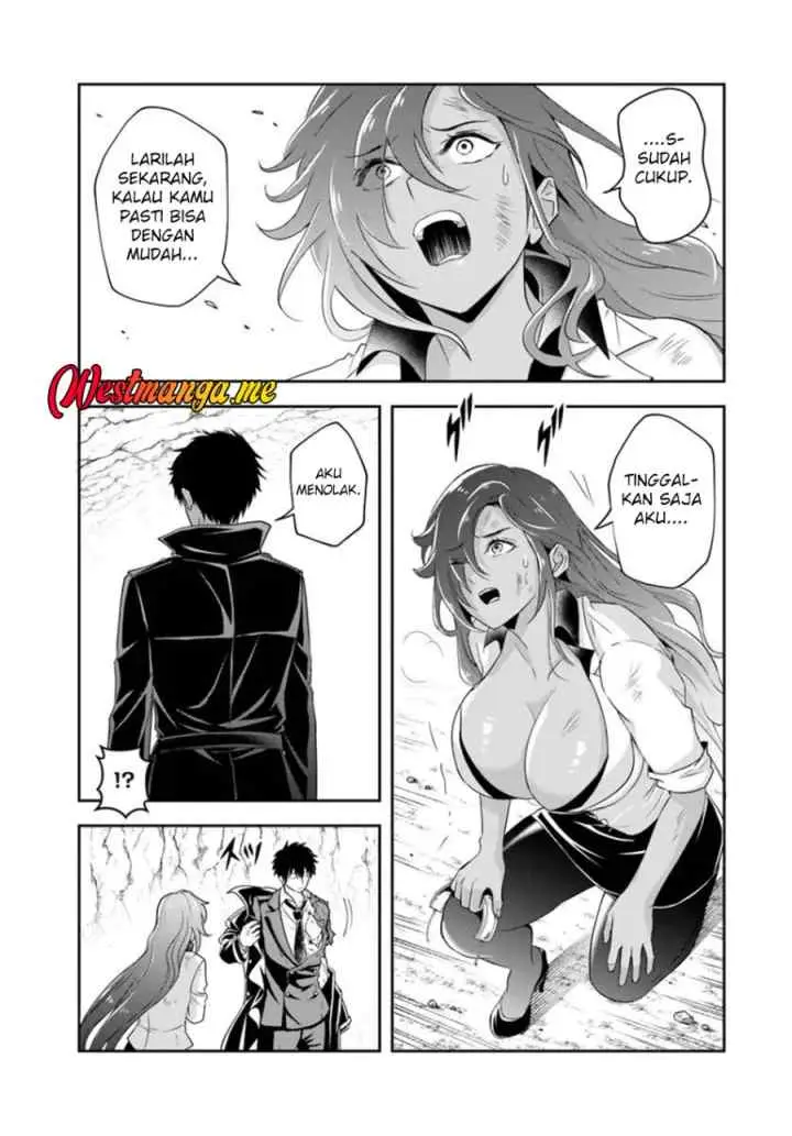 Sono Akuyaku Kizoku, Mama Heroine ga Suki Sugiru ~Shinshi na Doryoku de Saikyou to Nari Fuguu na Oshi Chara Tasukemakuru~ chapter 16.1 halaman 8