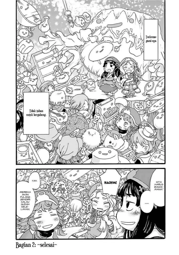 Hakumei to Mikochi chapter 2 halaman 19
