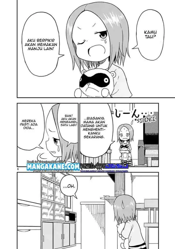 Karakai Jouzu no (Moto) Takagi-san chapter 83 halaman 7