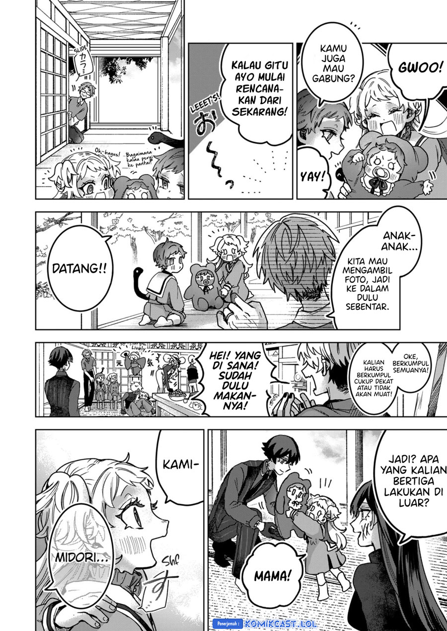 Kuchi ga Saketemo Kimi ni wa chapter 80 halaman 34