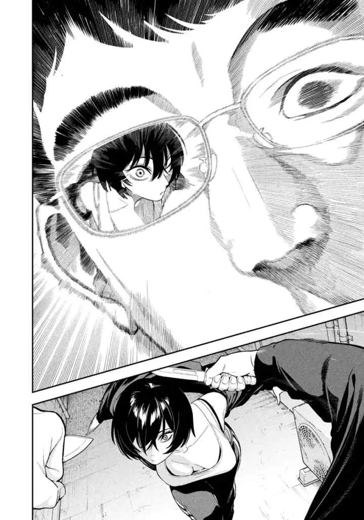 Yotaka Futatabi chapter 6 halaman 10