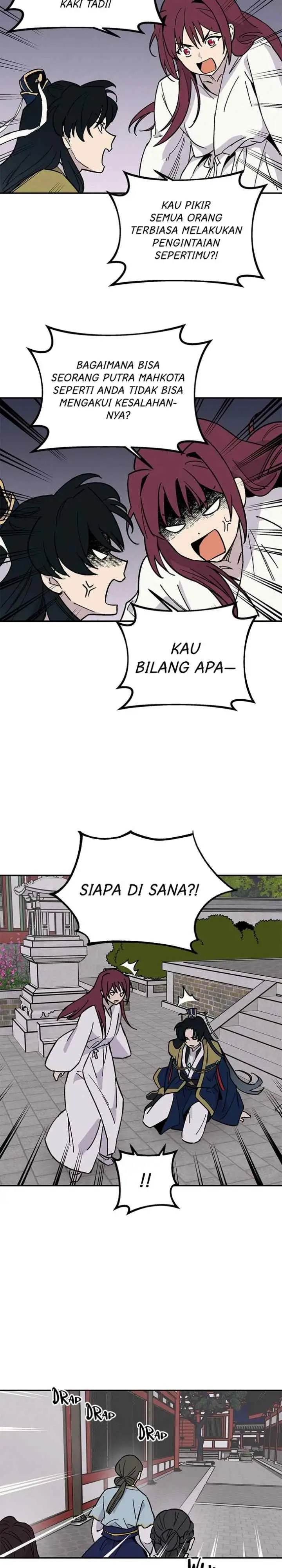 Hugung Scandal chapter 19 halaman 16
