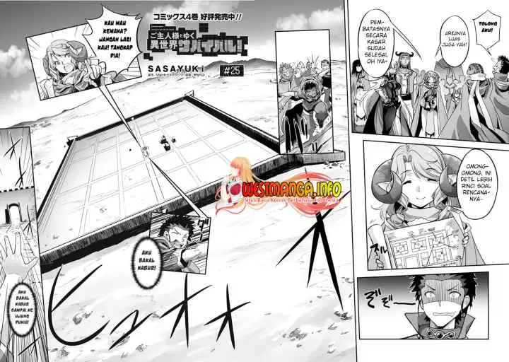 Craft Game no Nouryoku de Isekai Kouryaku!! chapter 25 halaman 4
