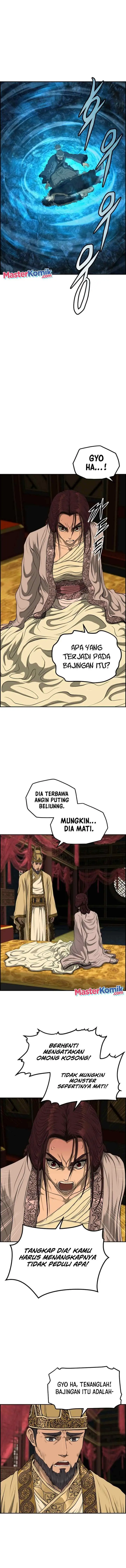 Blade of Winds and Thunders chapter 79 halaman 7