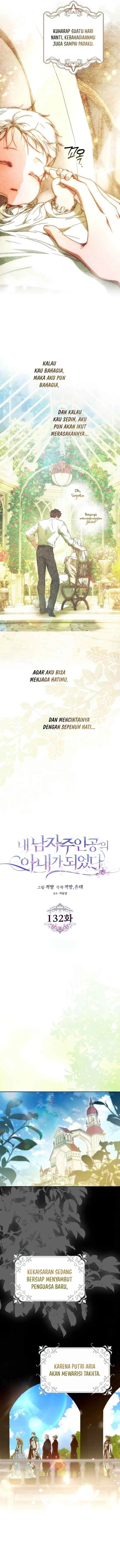 I Became the Wife of the Male Lead chapter 132 halaman 10