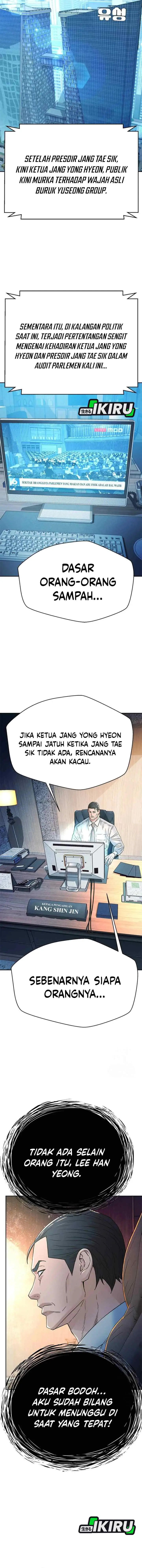 Judge Lee Han Young chapter 209 halaman 9