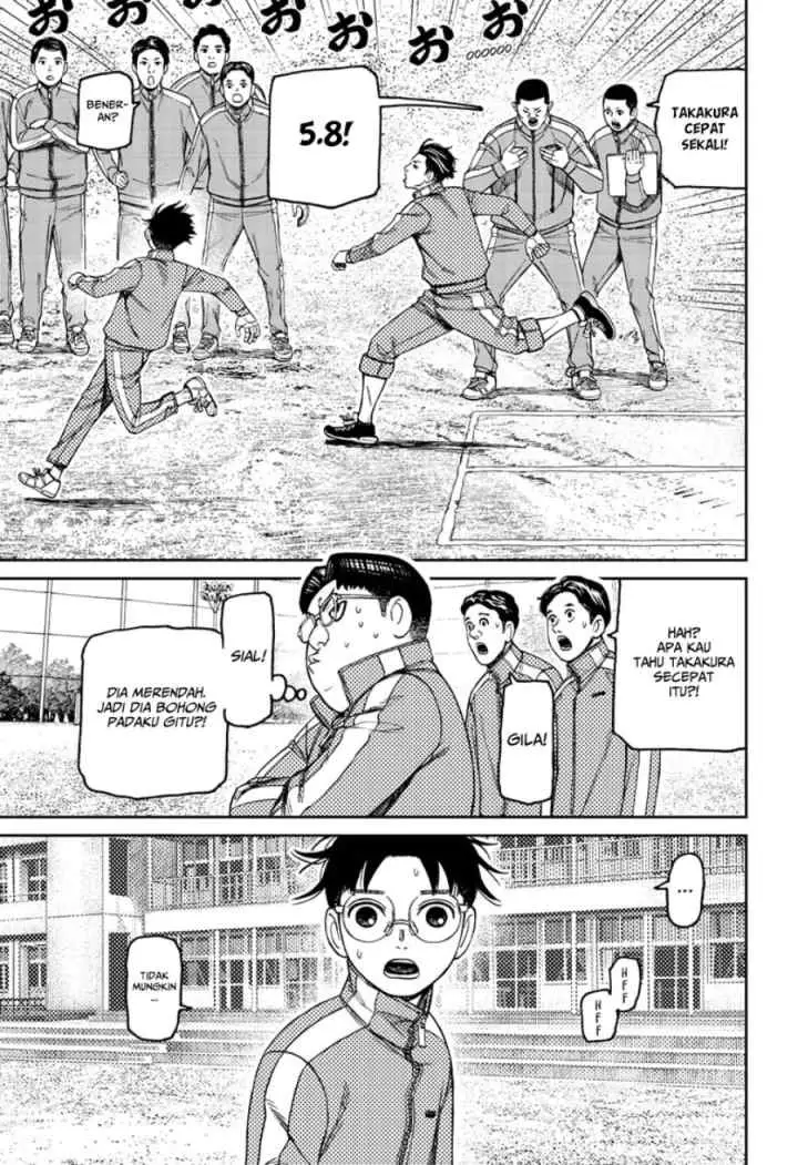 DANDADAN chapter 167 halaman 13