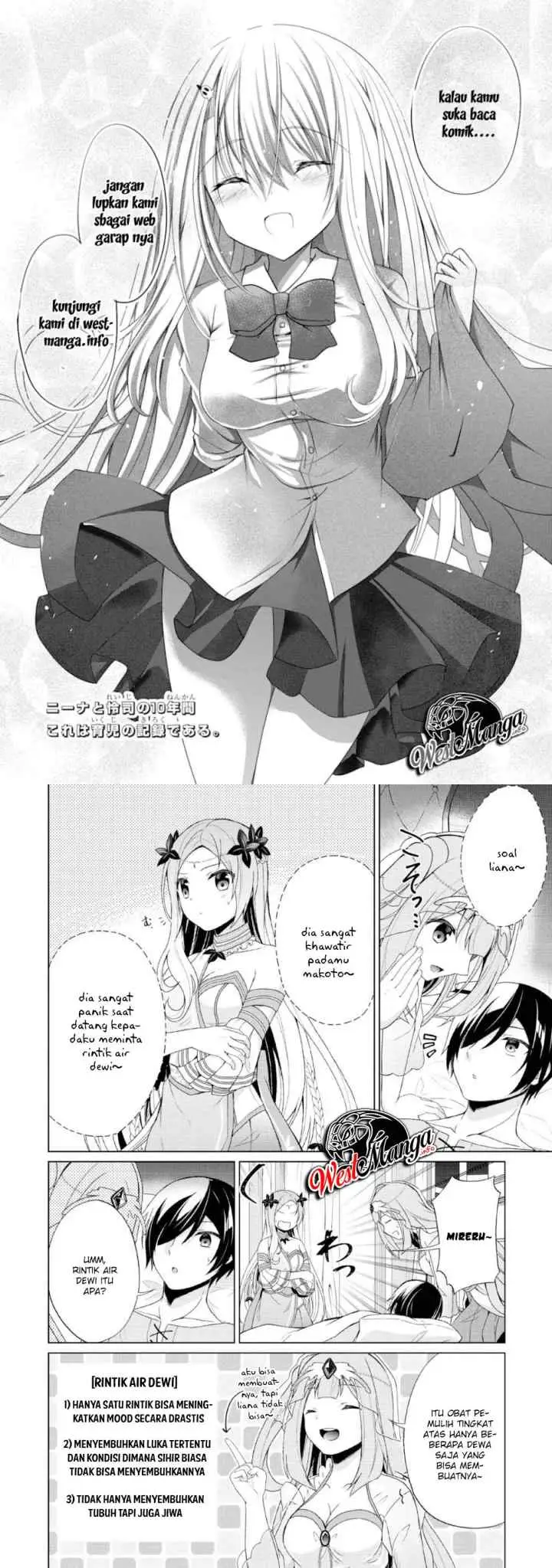 Hero of God Eye chapter 28 halaman 15