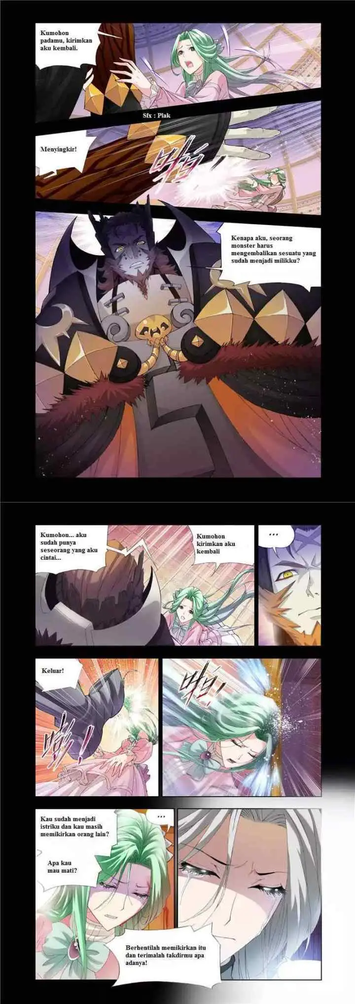 Kuang Shen chapter 1 halaman 5