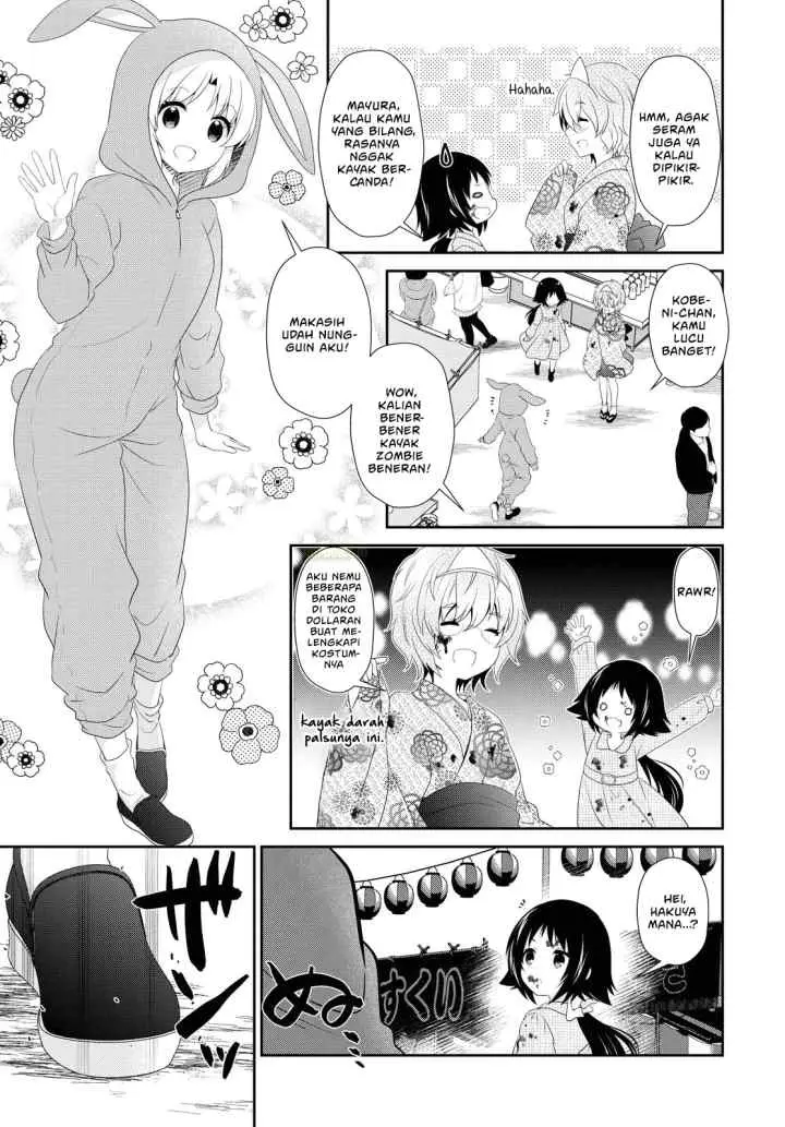 Mikakunin de Shinkoukei chapter 150 halaman 4
