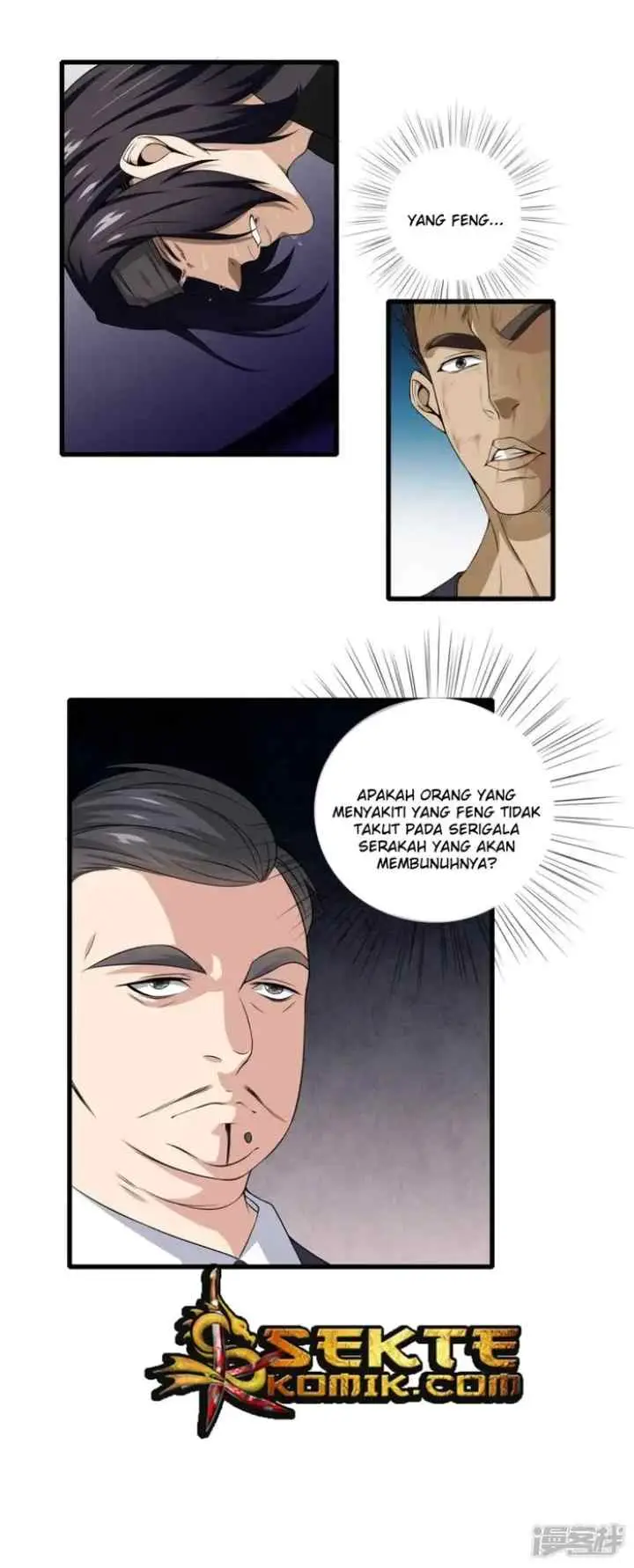 Dushi Zhizun chapter 23 halaman 11