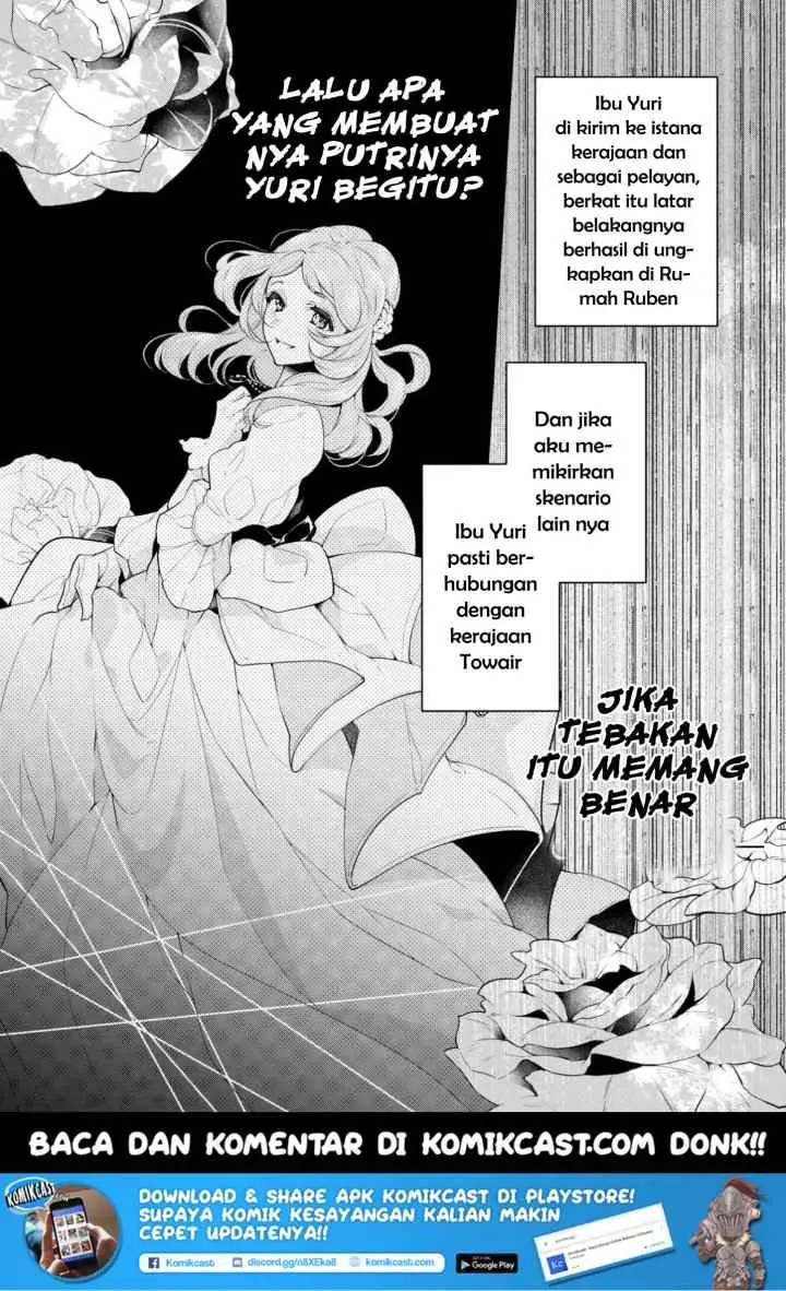 Koushaku Reijou no Tashinami chapter 41.1 halaman 11
