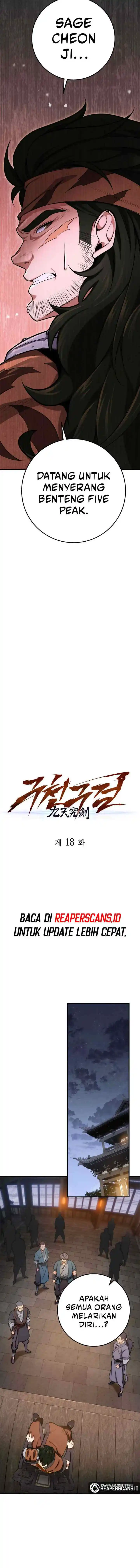 Heavenly Inquisition Sword chapter 18 halaman 8