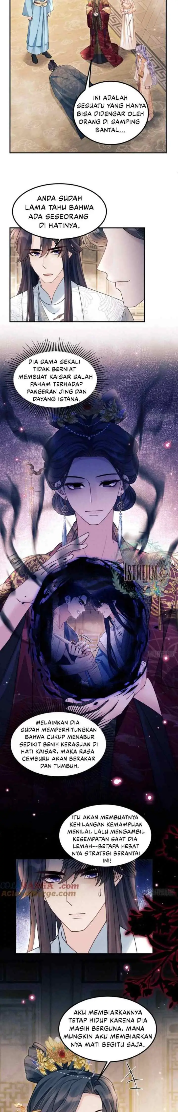 I Suspect the Actor Is Fishing for Me chapter 190 halaman 7