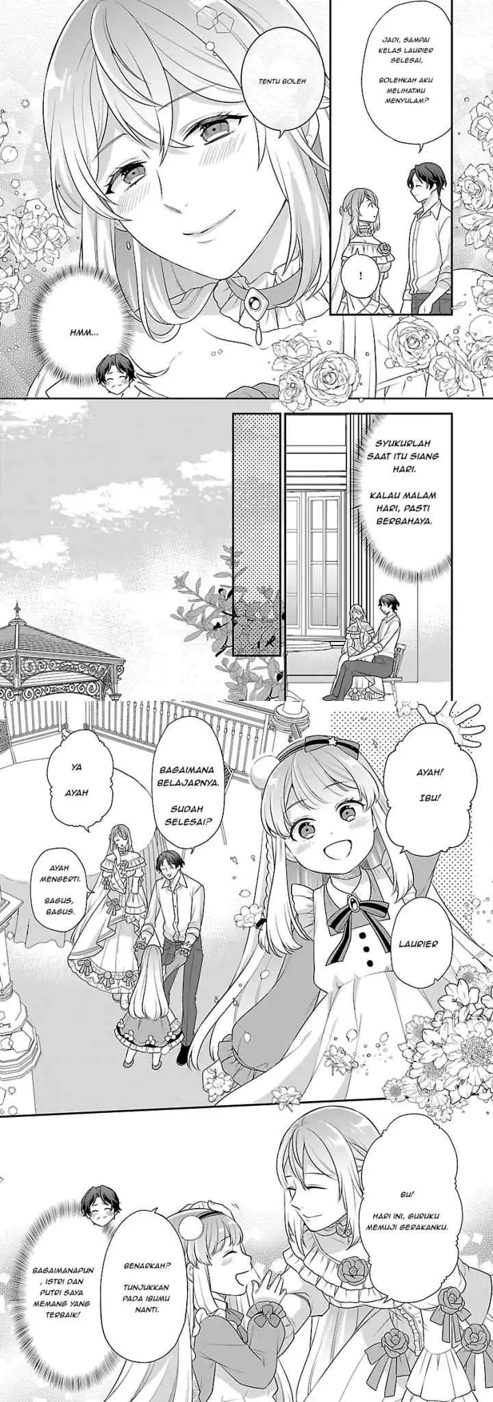 Akuyaku Reijou no Chichioya ni Tensei shitanode, Tsuma hingga Musume wo Dekiai shimasu chapter 2 halaman 10