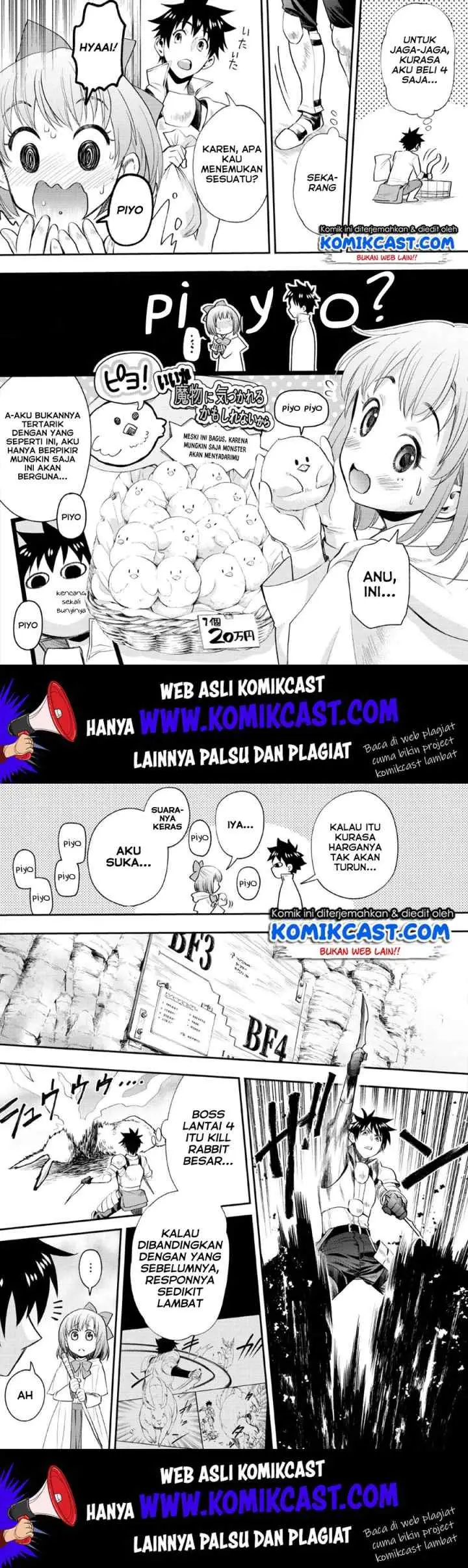 Bouken-ka ni Narou! ~Sukiruboudo de Dungeon Kouryaku~ chapter 14 halaman 4
