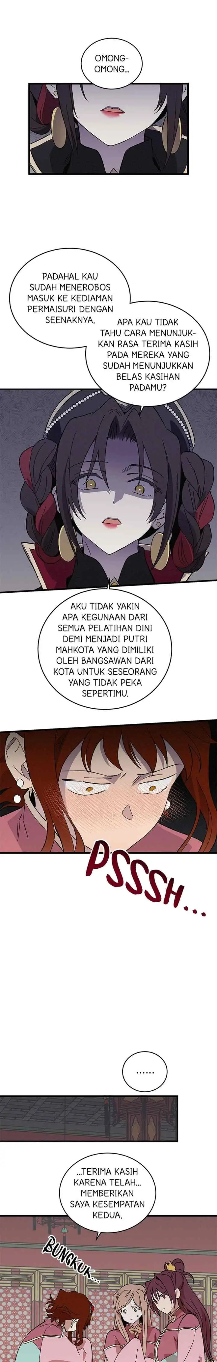 Hugung Scandal chapter 56 halaman 5
