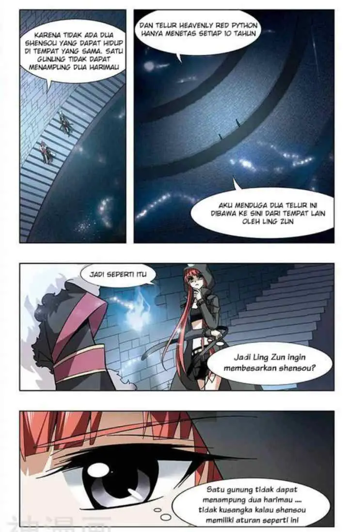 Huang Beiyue chapter 32 halaman 5