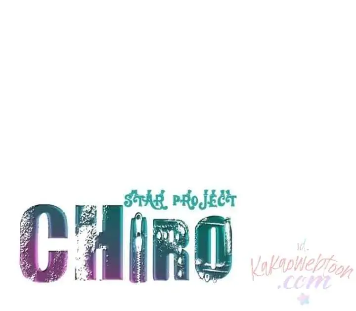 Chiro Star Project chapter 59 halaman 15