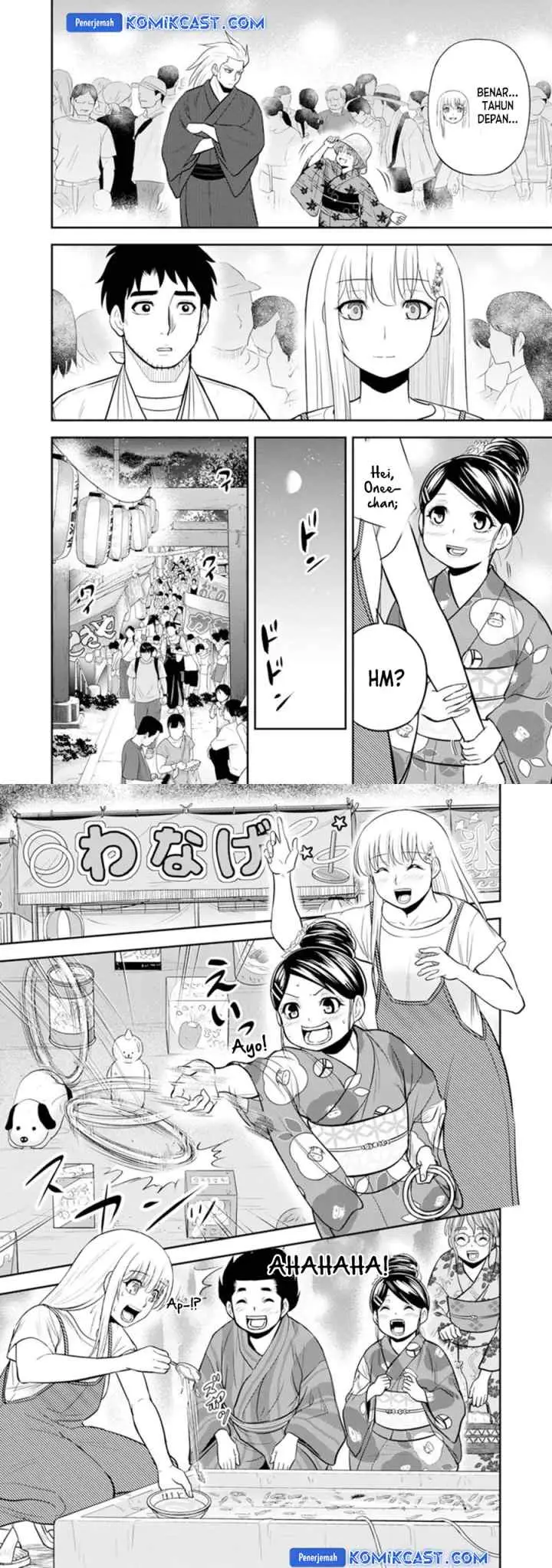 Orenchi ni Kita Onna Kishi to Inakagurashi Surukotoninatta Ken chapter 116 halaman 5