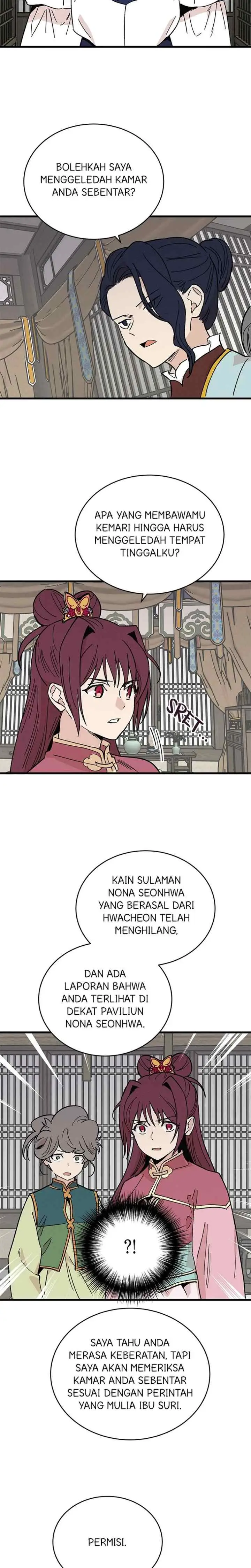 Hugung Scandal chapter 35 halaman 16