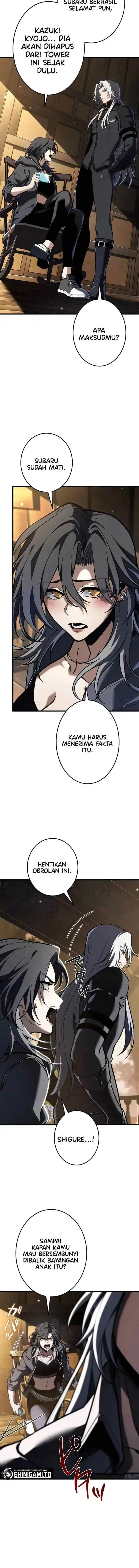 Reincarnator's Stream chapter 11 halaman 5