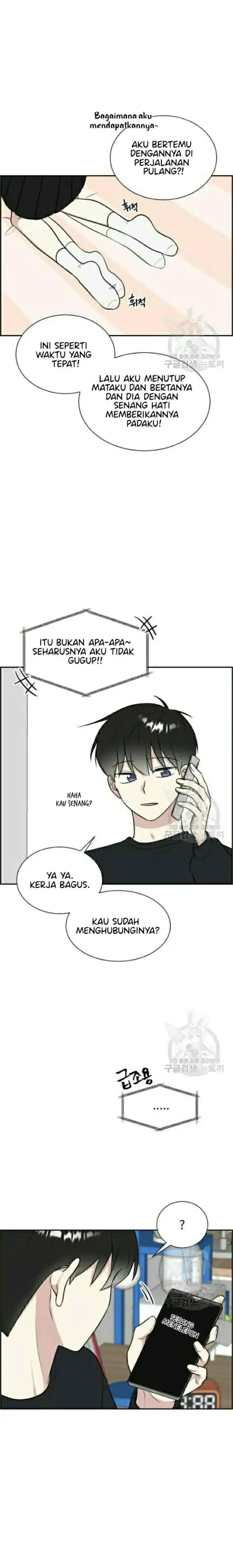 The End of Unrequited Love chapter 8 halaman 5