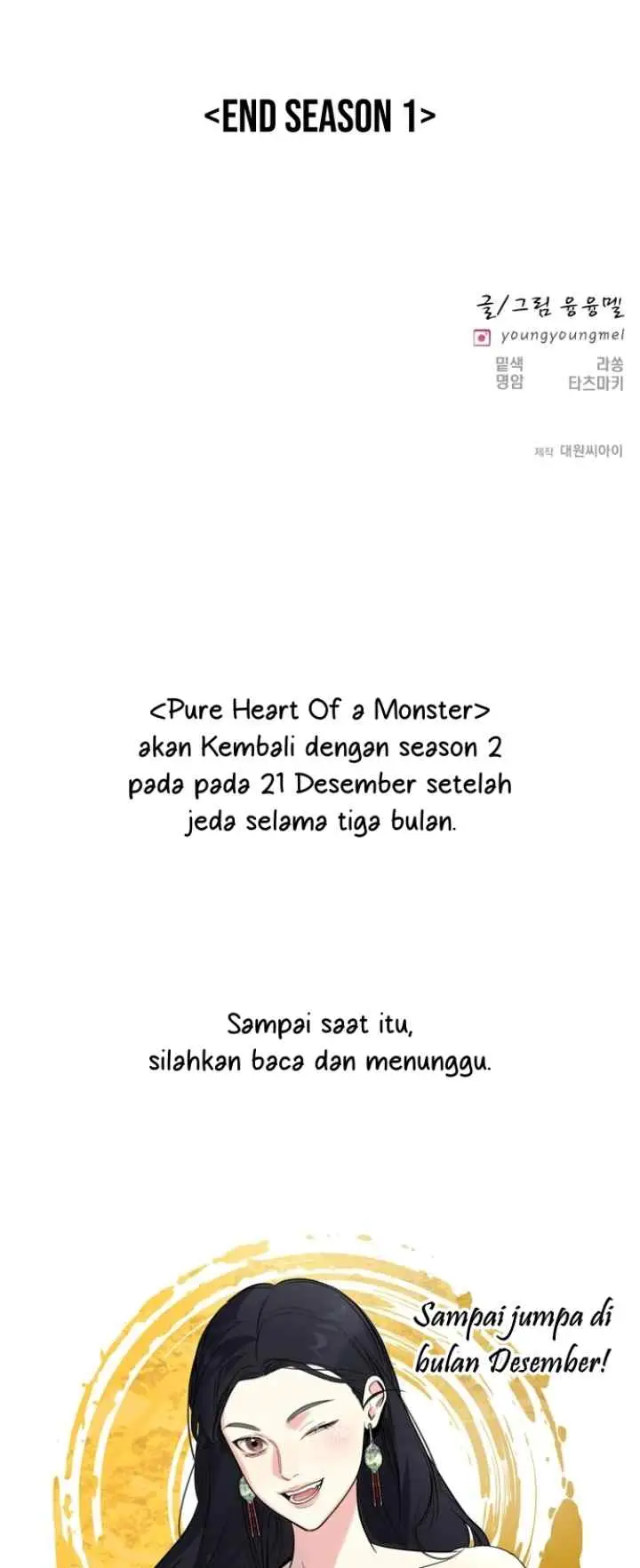 The Pure Heart Of A Monster chapter 51 halaman 19