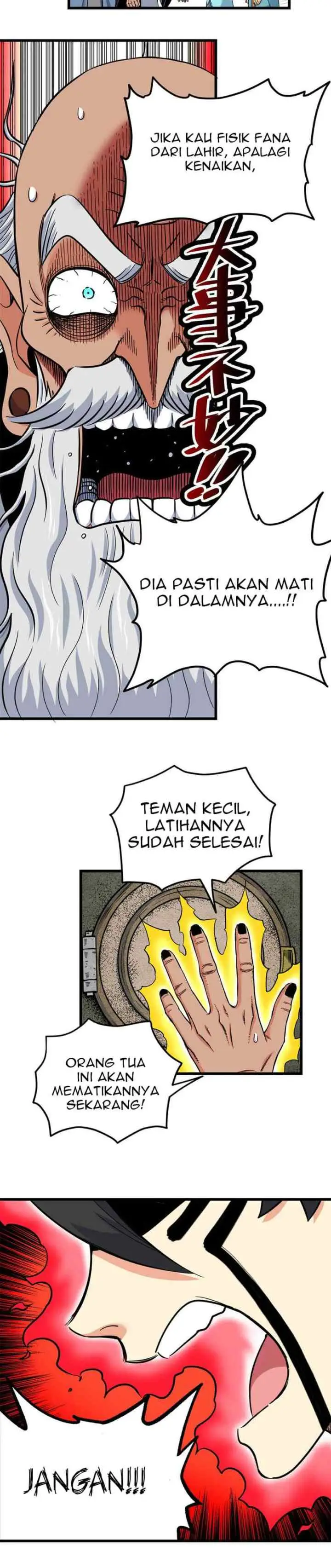 Emperor Domination chapter 74 halaman 5